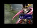 ラ○グリッサー信者による「グローランサーⅤ」実況プレイpart101