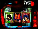◆0816A04◆　パチンコ　NON STOP 中森明菜　歌姫伝説ＣＸ　◆089◆