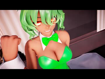 【東方MMD】バニー幽香さんは最高過ぎるGirlsなんだ