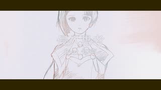 侵入思考 feat.知声【陽澄リョウ】