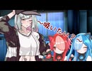 【第一回猫使アル/ビィ投稿祭】葦江とアルビィ【ソフトウェアトーク劇場】