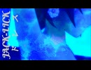 『JACK-LICK』ドレス (im@s MAD PV)