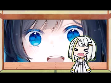 ク　ソ　デ　カ　ヌ　ヌ　バ　ミ