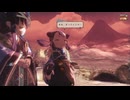 きりたんのグダグダサクナヒメpart 22
