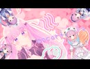 恋愛ストラテジック【 #湊あくあ ／ #ホロライブ  #hololiveclips  】