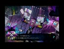 リメイク作品をあえてやらずに超探偵事件簿レインコードを楽しむ　part10