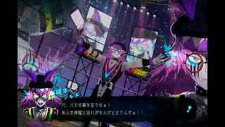 リメイク作品をあえてやらずに超探偵事件簿レインコードを楽しむ　part10