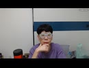 ニンポー（千代豊和）　ツイキャス　立ち退かなきゃならんかも