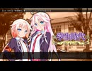 【IA・OИE】「学生時代」歌ってもらった。【CeVIOカバー】