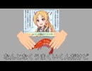 なんとなくエビ揉めないアタシガルール