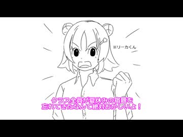 妖怪ウォッチの多分ない回