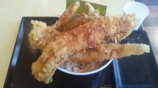 揚げ天まるの大穴子天丼
