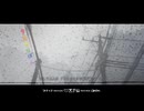 夕立のりぼん - みきとP (cover) / 桐谷ルイト