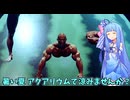まだまだ暑い夏 アクアリウムで涼みませんか？ 寒色系アクアリウマー葵ちゃん！【マチョリウム -Muscle Aquarium Simulator-】