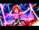 【オリジナル楽曲】夢時計ーISKING/重音テト