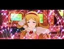 【ミリシタ】ちいさな恋の足音【MM】