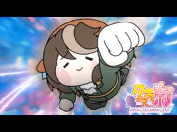 あいきゃっちシリーズ Ver.04