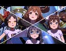 おっきい（意味深）娘たちで『UMA Summer』