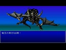 【崩壊に抗え】イストワール part65