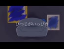 【ノ、カ】ひkつnじtがkいjっnぴrきk【金】