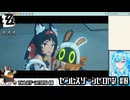 【実況】ゼンレスゾーンゼロやる！【10】