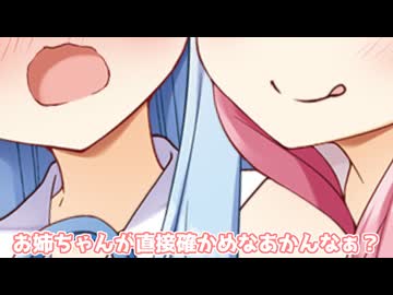 いーっぱい溜まっとるんとちゃう？