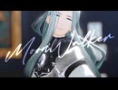 【MMD刀剣乱舞】MoonWalker【姫鶴一文字】
