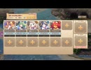 【☆３】ワーっと元気に！キノコ発見伝 EX１【モンスター娘TD】