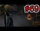 【初見実況】乱舞したっていいじゃない　怪盗だもの Part69【ペルソナ5スクランブル】