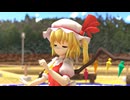 【Blender】フランちゃんで「改革的ハートグラフィー」