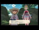 #3Pokémon LEGENDS アルセウス初見プレイ