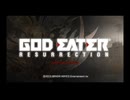 【GOD EATER】神機使い生活　1喰【後編】