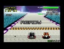 F-ZERO FORGBA シンメトリーサーキット シルバーサンダー 1'54"21