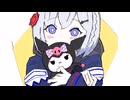 【17】雑談する裏命ちゃん｜クロミの『歎異抄』　ありのままの心を開くカギ