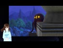 【VTuberゲーム実況】過ぎ去った青春を振り返りながら～DRAGON QUEST XI～過ぎ去りし時を求めてS 初見実況プレイ part131