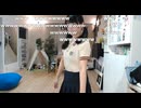 【足太ぺんた】ぶっとんだ理想なんてないわステップ踏んでたい(^^♪