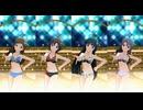 【ミリシタ】7Days A Week!! Day11 麗花 真 紗代子 志保【マイオンリースイムウェア】