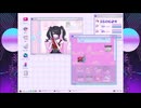 【NEEDY GIRL OVERDOSE】全肯定ピとなる鳥頭【part 6】