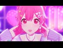 【プロセカ 3DMV】キラー / MORE MORE JUMP！ × 鏡音リン【Streamer シリーズ】
