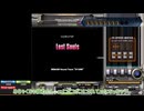 Lost Souls SPLをフルコンしようとする皆伝【beatmaniaIIDXゆっくり実況】#5