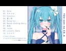 【XFD】穢ムユウ 1st album 「YOU-san no CD_A」【YOU°ω°）】