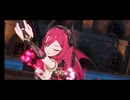 マキシー　リョナ　アウタープレーン