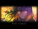 You feat.狐子 / きりはらきずき