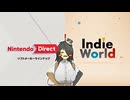 【日本人の反応】 ☑ Nintendo Direct ソフトメーカーラインナップ＋Indie World 2024.8.27 を観て騒ぐ