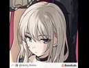 とても悪い夜