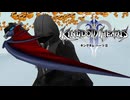 再びディズニーの世界へ  キングダムハーツⅡ 実況プレイ part50