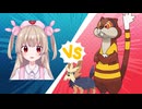 【ポケモンBW】ミルホッグに5タテされる名取さな【名取さな／切り抜き】