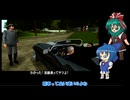 GTALCS100％目指しますACT8【ゆっくり実況プレイ】