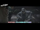 【スター・ウォーズ 無法者たち】ミロガナに行く～ゴラックの基地に侵入する(前編) Part 3【ネタばれあり】