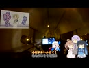 CeVi&Synthe_song